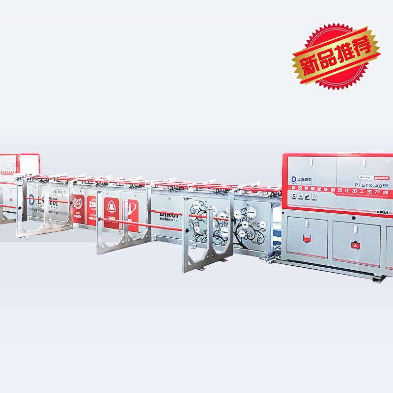 PTSTX-40���ظֽ�ƽͷ��˿������