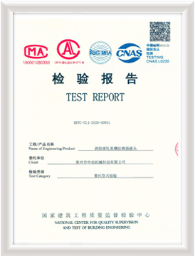 ���ҽ������������ල���������ʼ챨�� width=