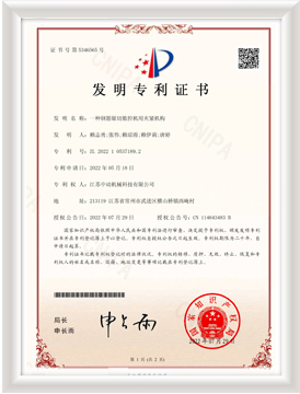 ��÷���ר�� 11 �� width=