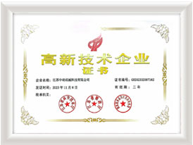 ���¼�����ҵ width=